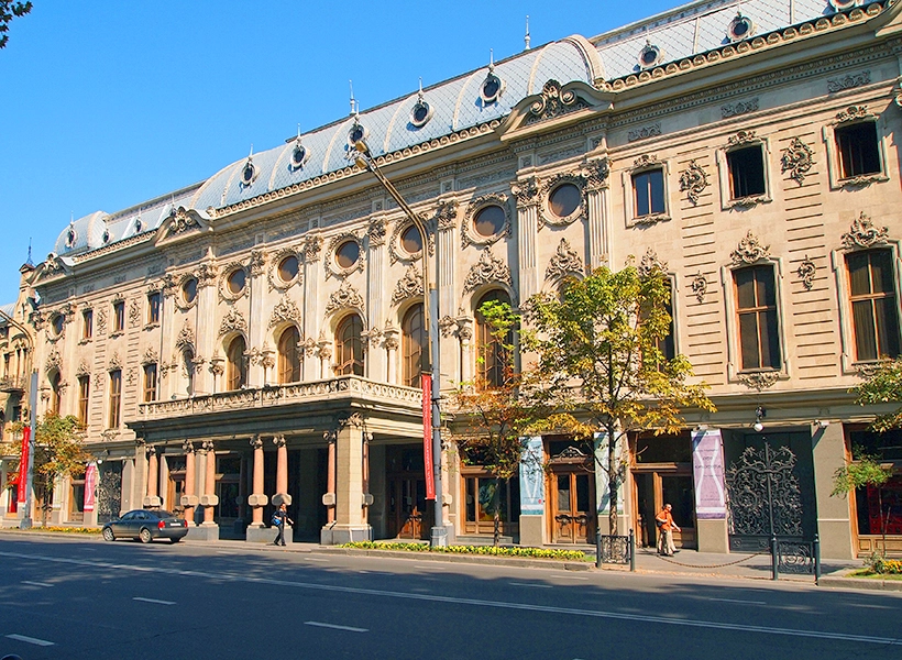 Top 10 Điểm Đến Du Lịch Tbilisi Hấp Dẫn: Hành Trình Say Đắm Vẻ Đẹp Ngàn Năm Top 10 Điểm Đến Du Lịch Tbilisi Hấp Dẫn: Hành Trình Say Đắm Vẻ Đẹp Ngàn Năm